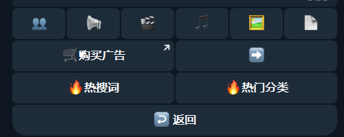 telegram最全搜索技巧！精准搜索群组、频道与资源