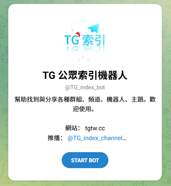 telegram最全搜索技巧！精准搜索群组、频道与资源