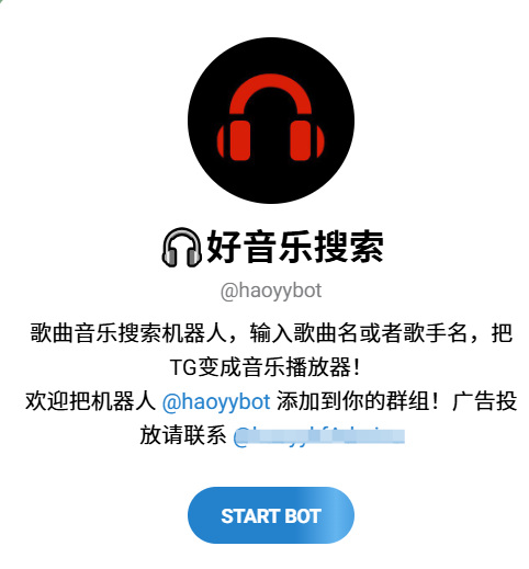 telegram最全搜索技巧！精准搜索群组、频道与资源