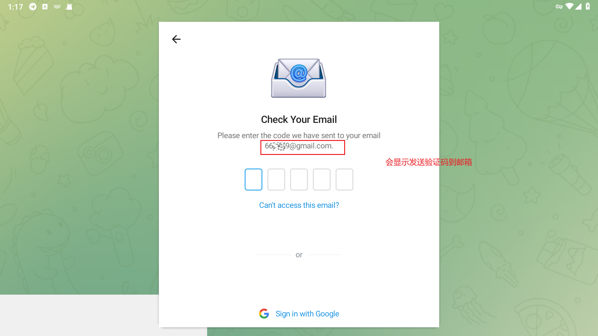 图片[2]-Telegram(电报)下载注册及邮箱接码登录使用教程-谛都博客