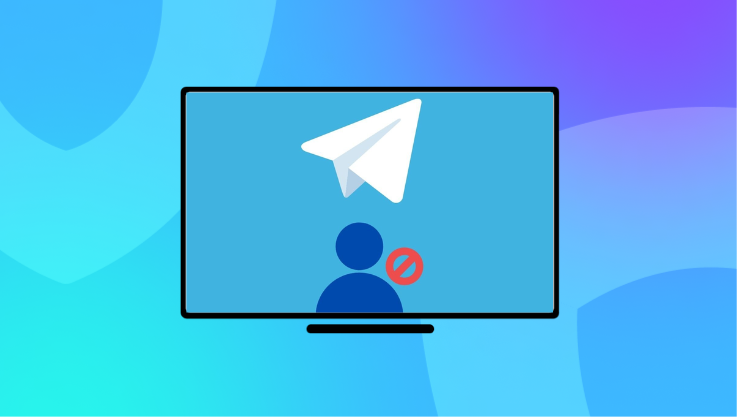 Telegram手机号被封不能用了怎么办？