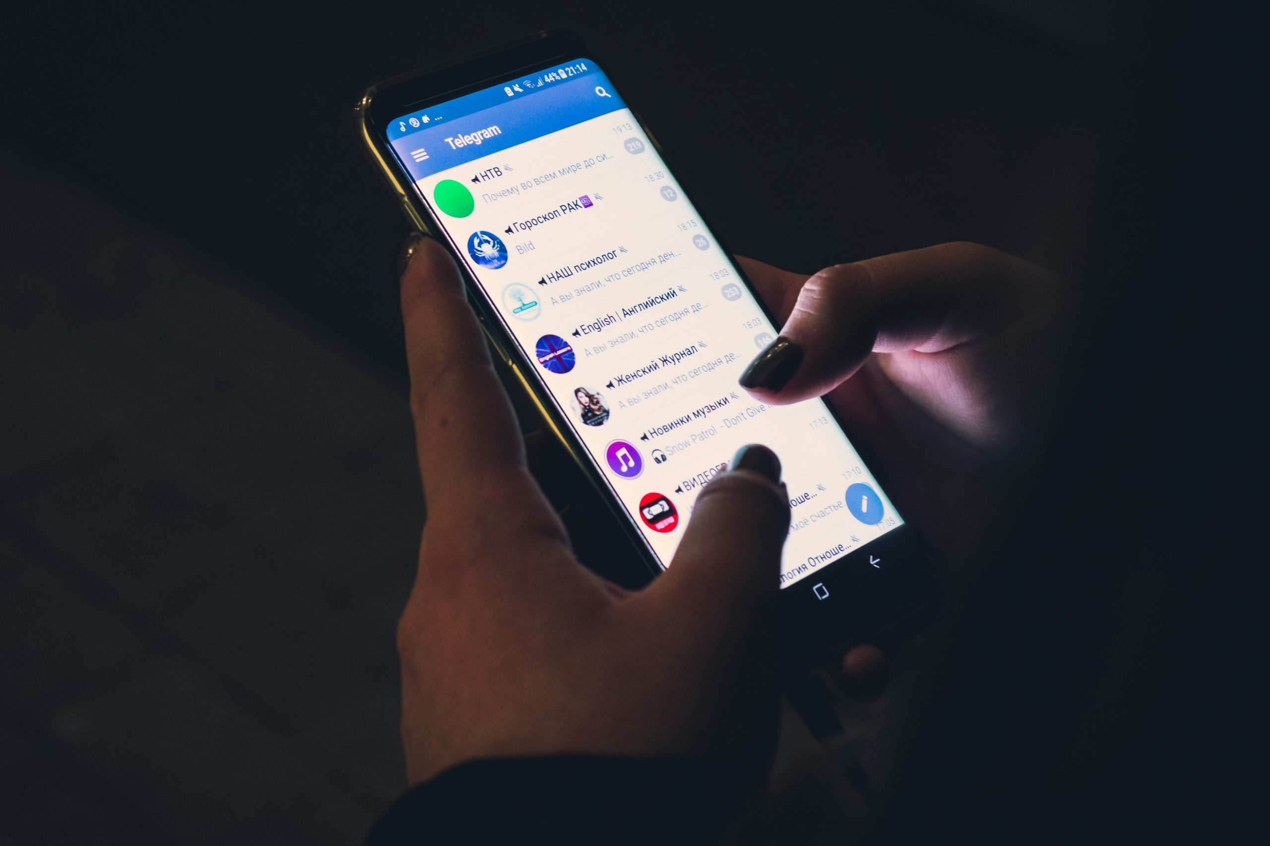 担心 Telegram 手机号泄露？教你一键隐藏