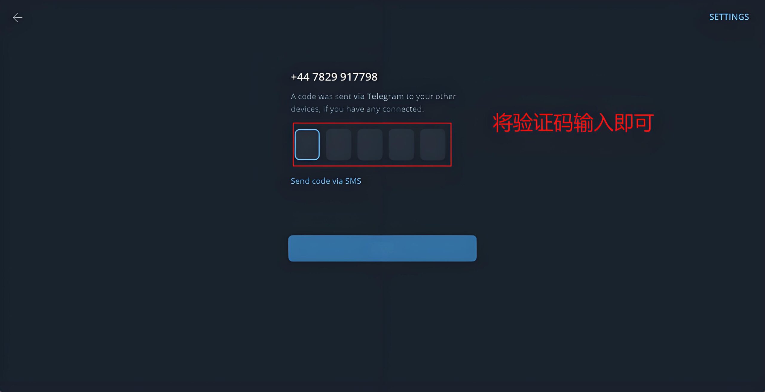 新设备登录Telegram电报需要额外验证吗？