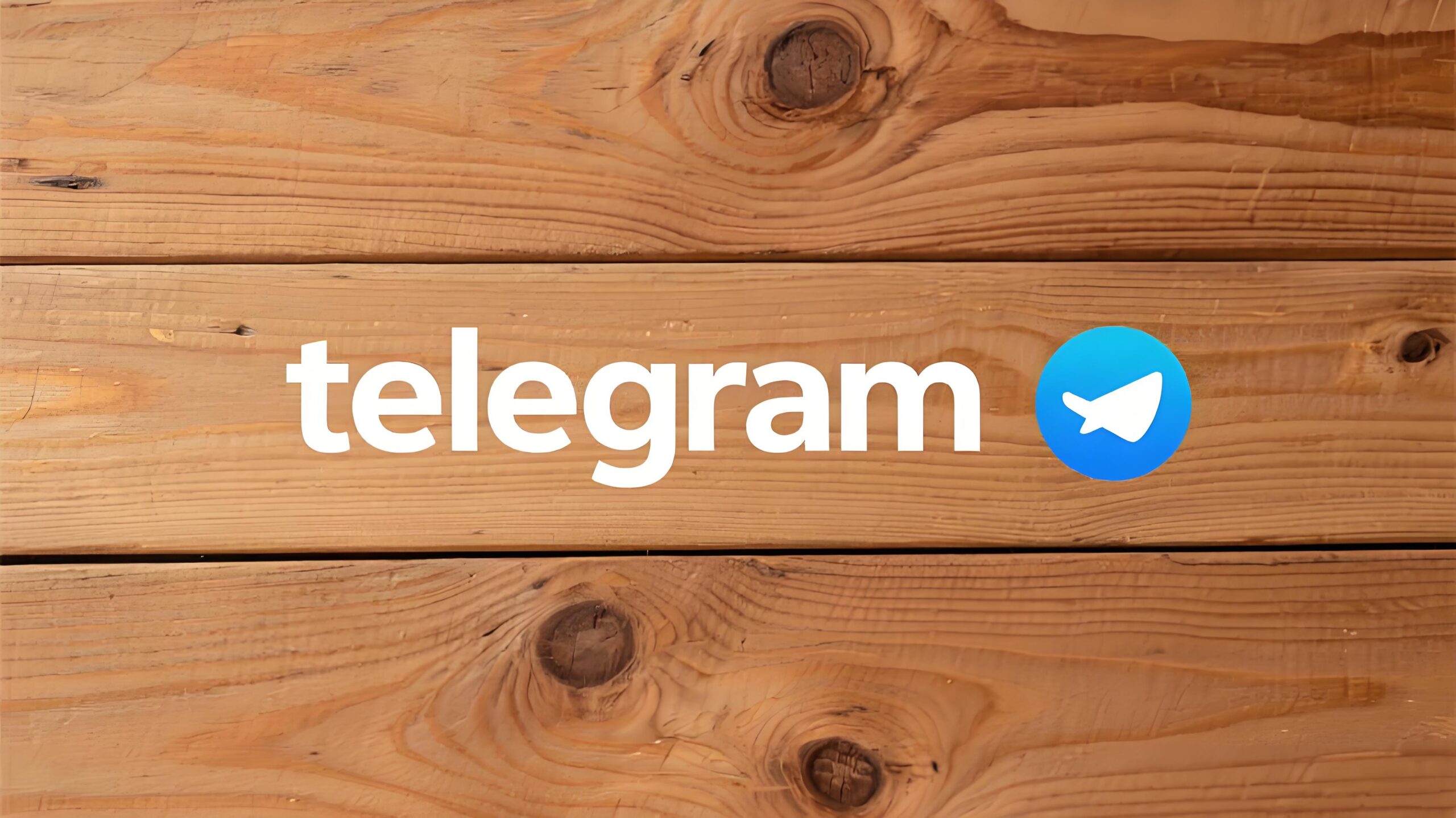 Telegram电报黑名单在哪设置？