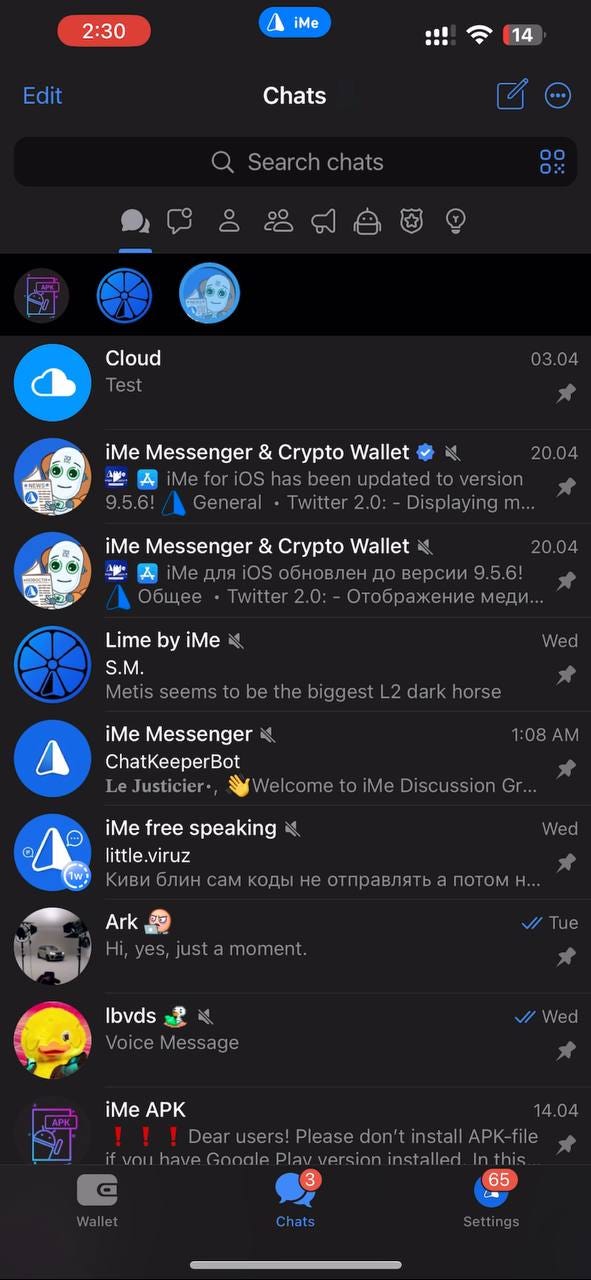 iMe聊天革新，为何被称颂为大升级？
