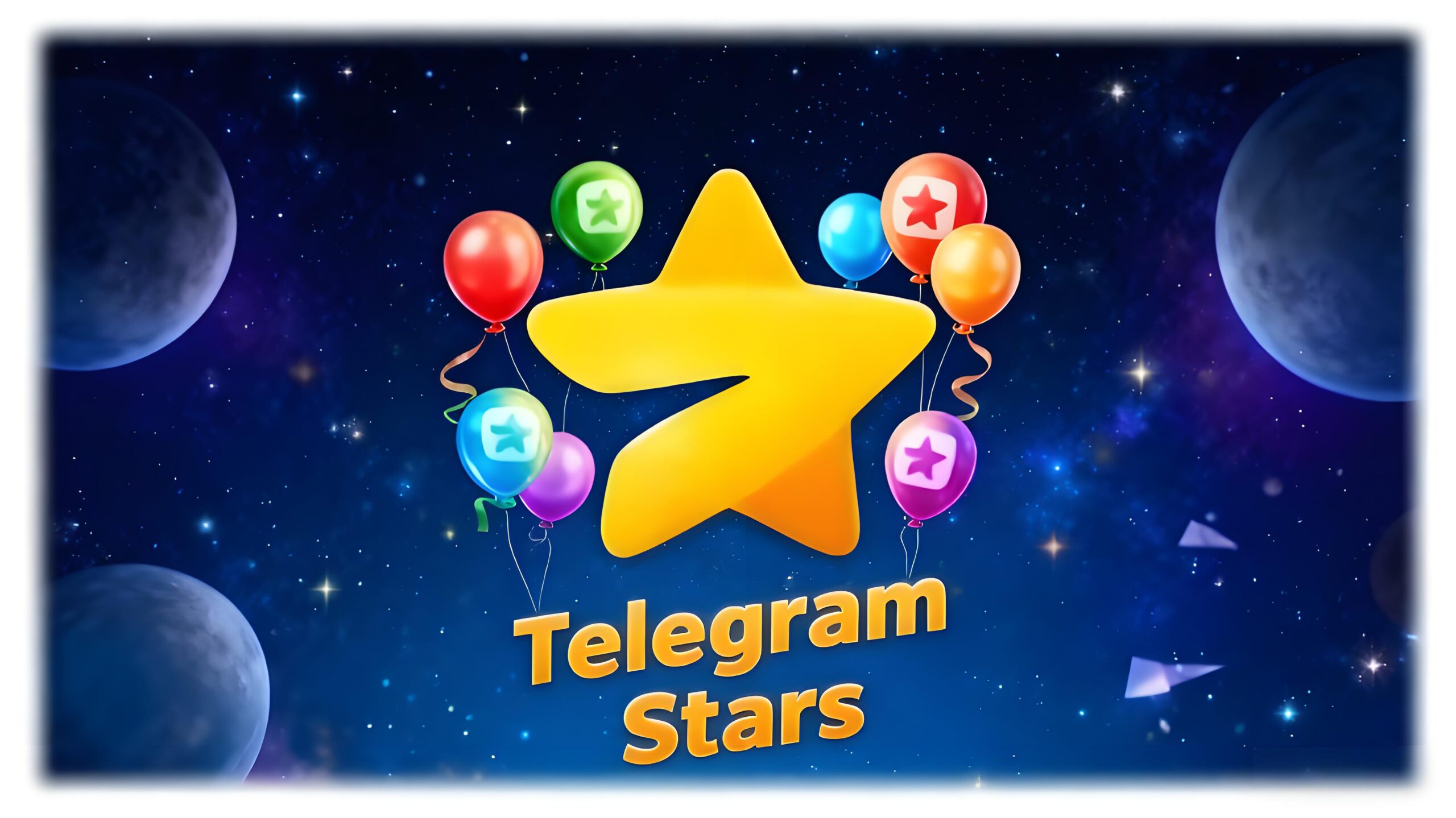 Telegram星星能帮我什么？