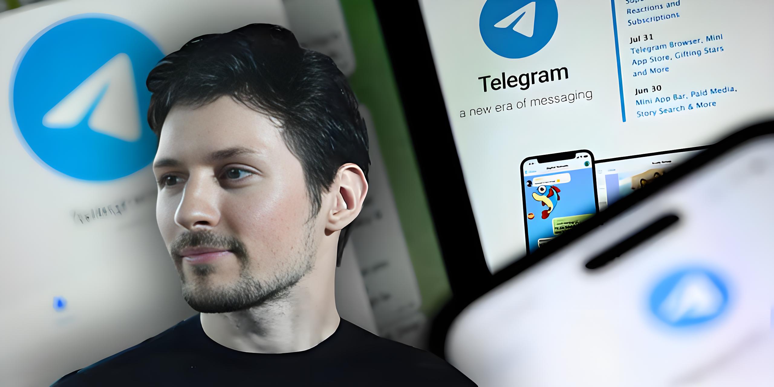 Telegram是谁开发的？