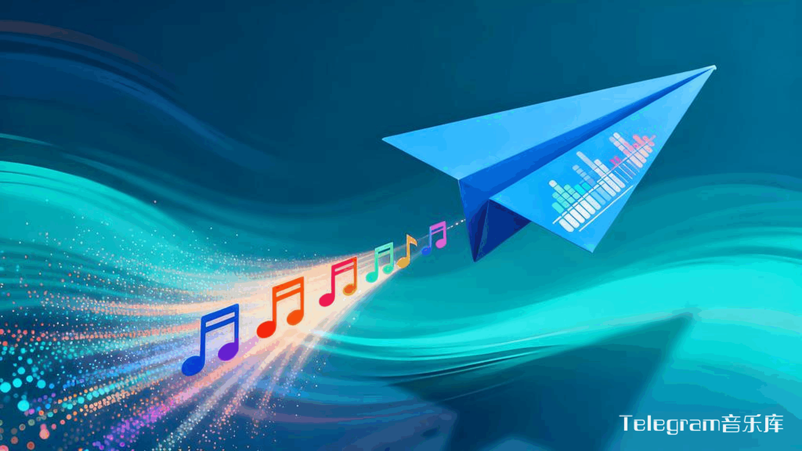 Telegram音乐库入口在哪？