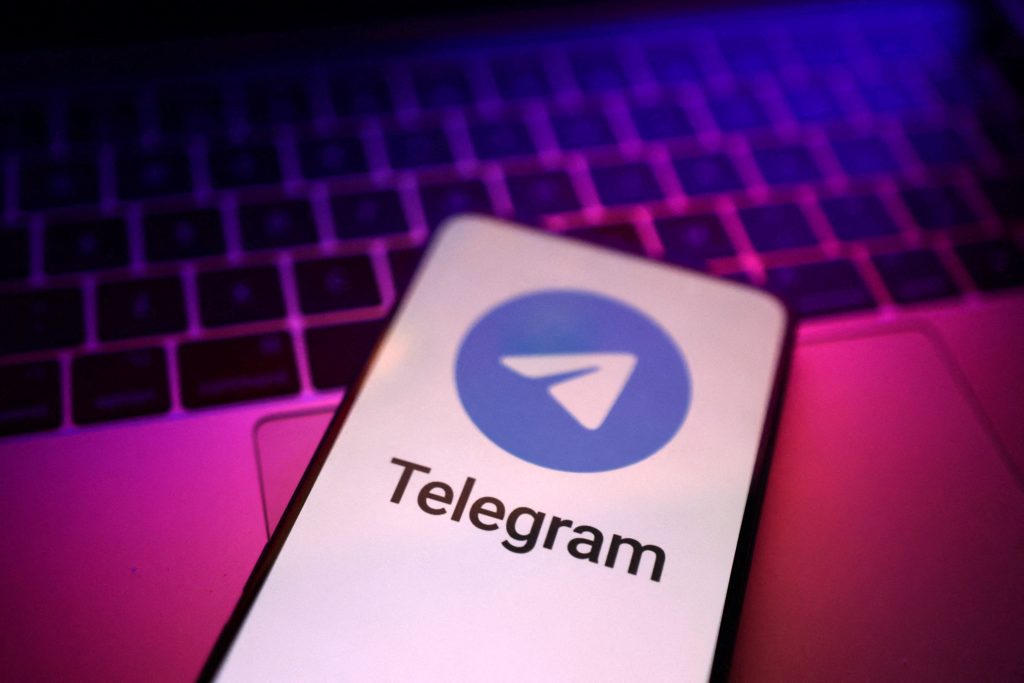Telegram登录全流程图解