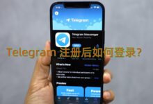 Telegram账号首次登录指南-Telegram中文官网 - 纸飞机中文资讯网