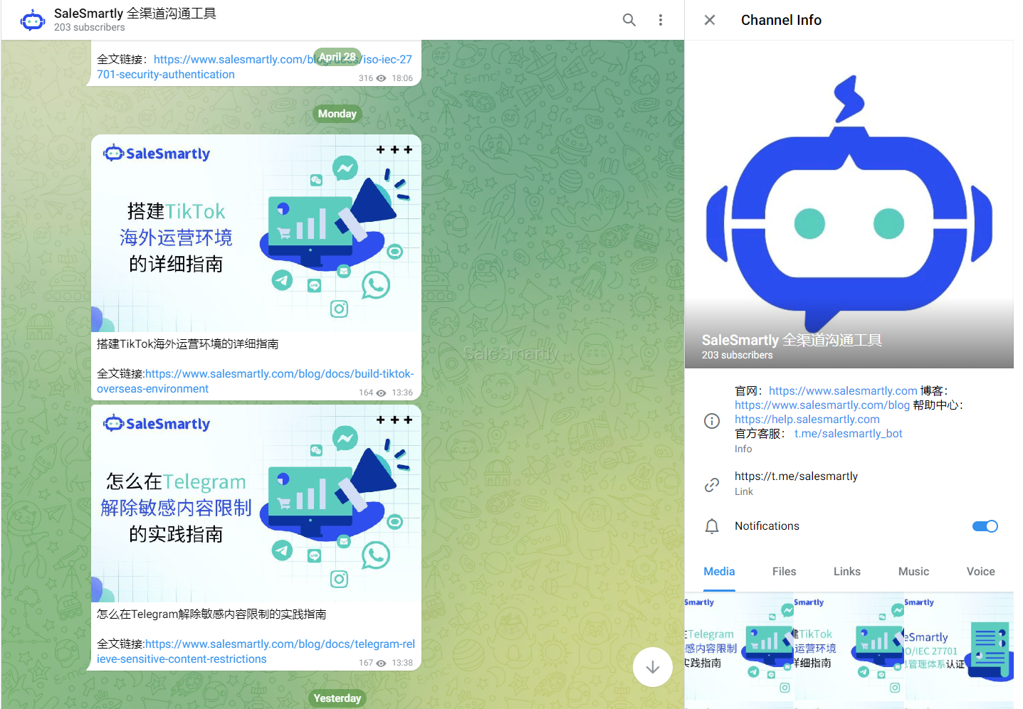 Telegram 频道如何精准查找？从关键词搜索到外部链接获取的完整指南