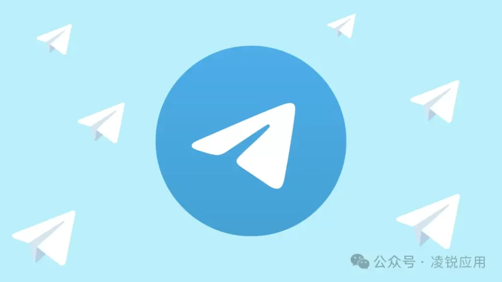 Telegram 自动注销规则
