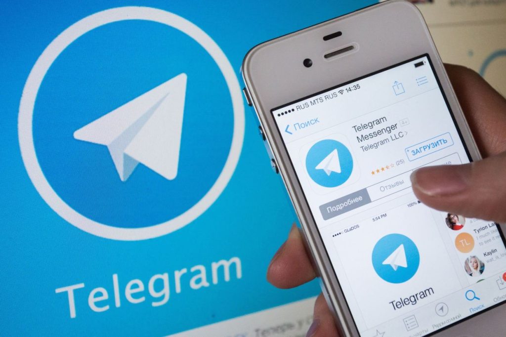 Telegram 如何下载安装