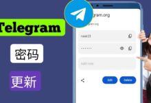 电报不用验证码能登录吗？-Telegram中文官网 - 纸飞机中文资讯网